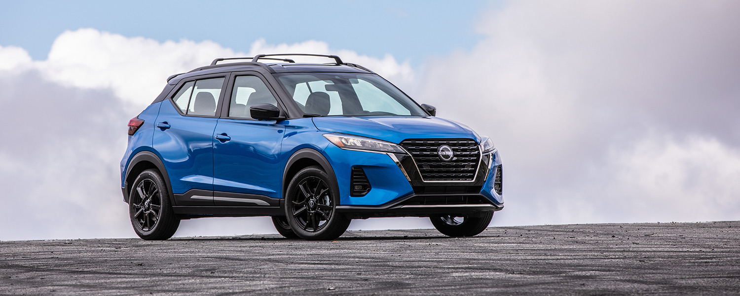 2025 Nissan Kicks compact SUV with modern styling and vibrant exterior color.