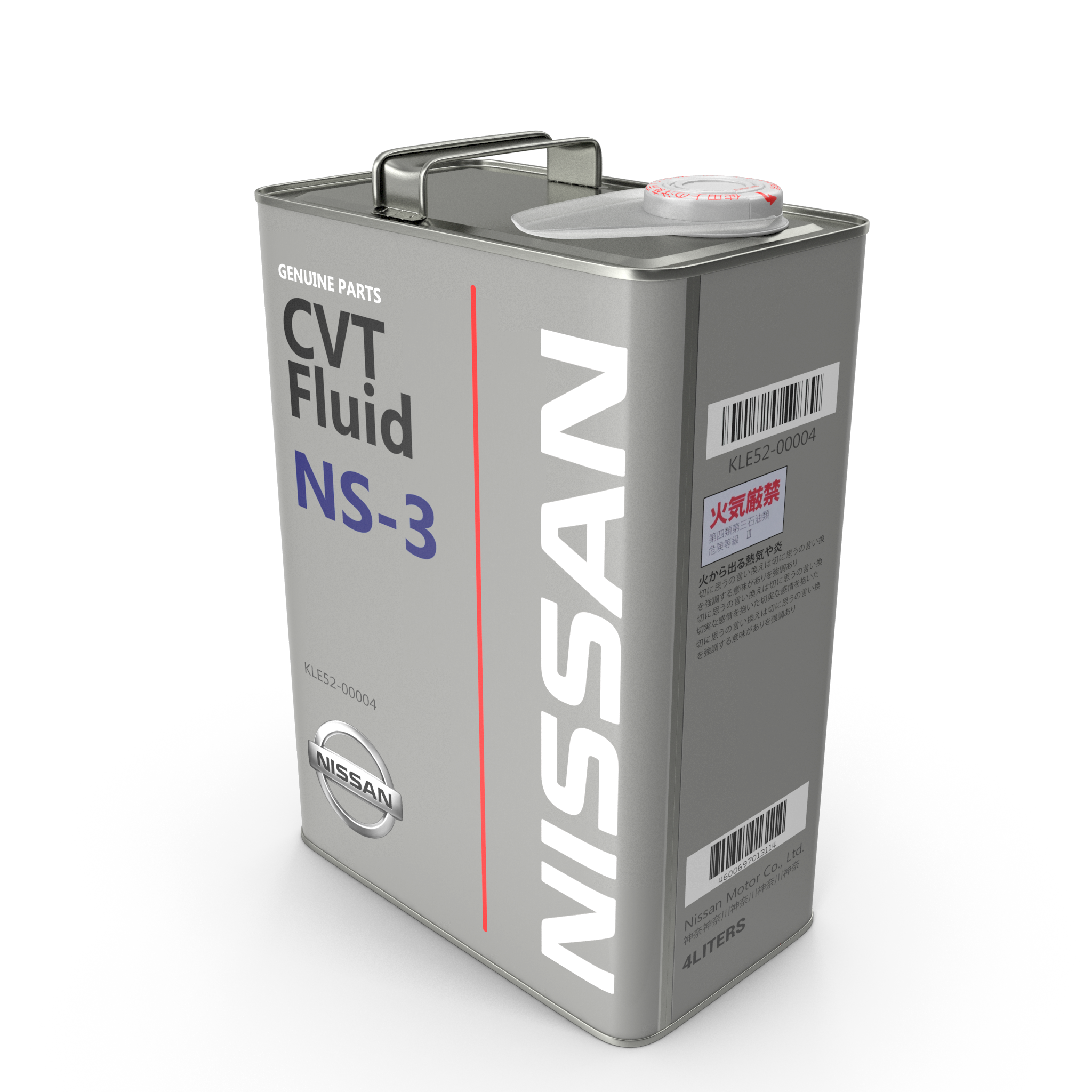 Genuine Nissan CVT Fluid NS-3 can, Nissan CVT transmission Gainesville FL, CVT fluid change Gainesville, NS-3 NS-2 specification, Nissan Rogue Altima Sentra Pathfinder transmission maintenance, certified Nissan service Gainesville, prevent CVT shudder slipping overheating, transmission repair Gainesville Florida, Gainesville Nissan Service near University Avenue and I-75, Archer Road driving conditions