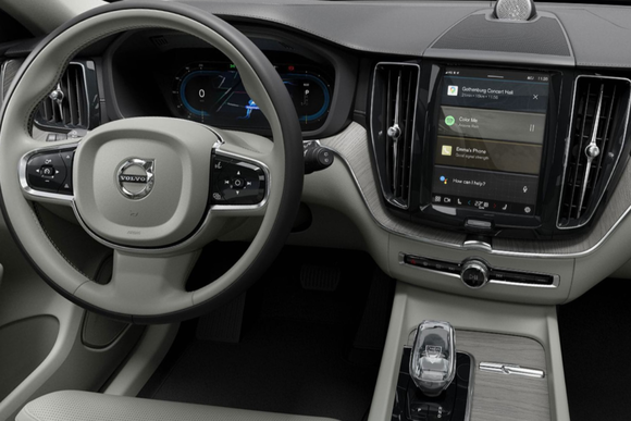 XC90 Center Console