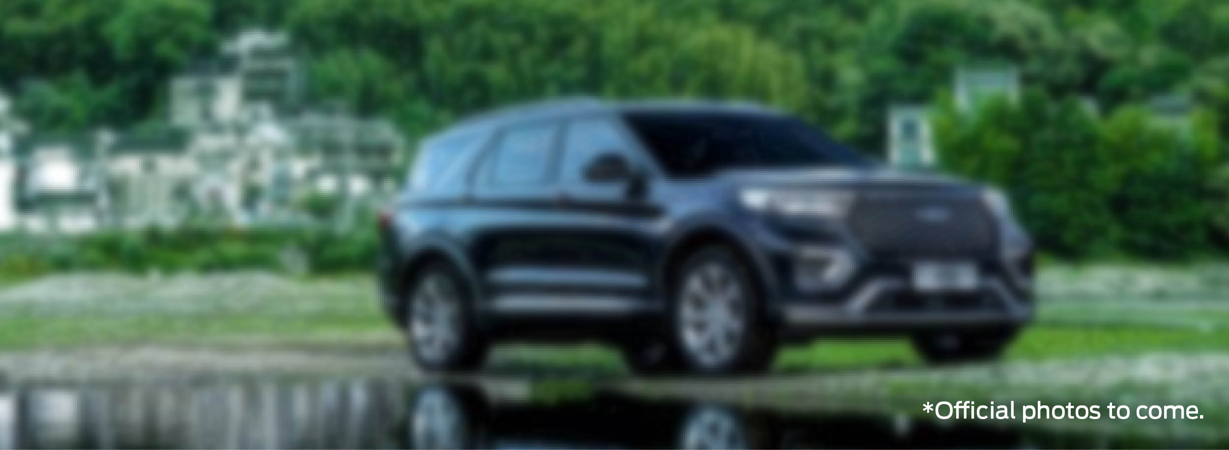 This EV Ford Explorer will retain many of the interior and exterior elements of the 2021 Ford Explorer model.