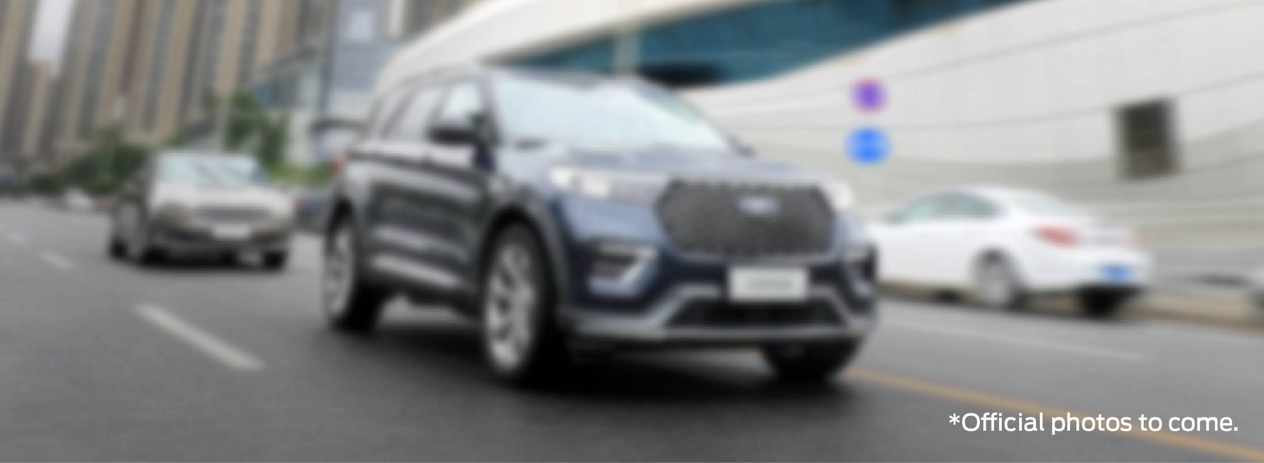 Imagine the power you felt with the 2020 Ford Explorer and imagine it multiplied by the new EV SUV platform!